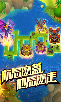 材長遠征團截圖欣賞