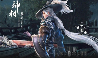瓊?cè)A仙錄