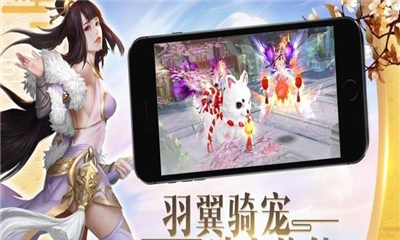 招搖天下