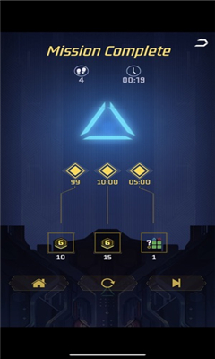 電光迷陣截圖欣賞