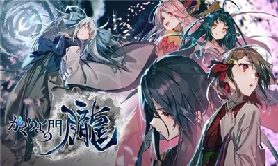 隱世之門截圖欣賞