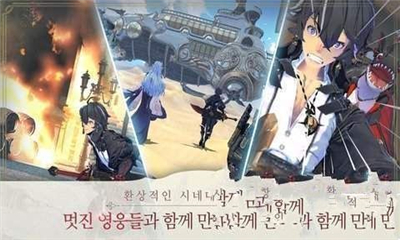 ?？怂褂⑿?Exos Heroes)截圖欣賞