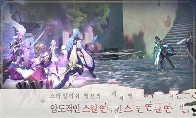 ?？怂褂⑿?Exos Heroes)截圖欣賞