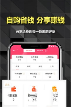 斑馬生活