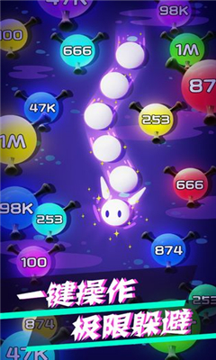 病毒大作戰(zhàn)B計劃