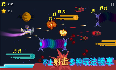 奇妙工坊截圖欣賞
