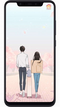 戀戀花名冊