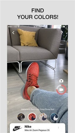 Wanna Kicks
