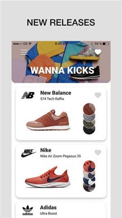 Wanna Kicks