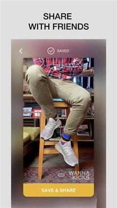 Wanna Kicks