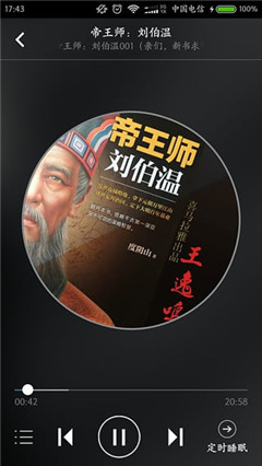 落蘇書(shū)屋