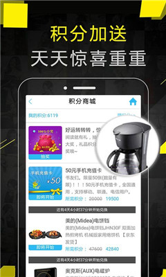 珞棠追書
