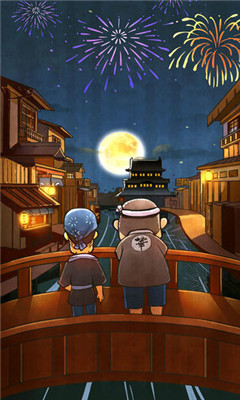 關(guān)東煮店人情故事2