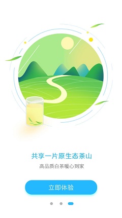 幫你養(yǎng)魚