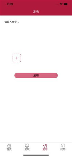 木槿漫畫