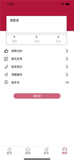 木槿漫畫
