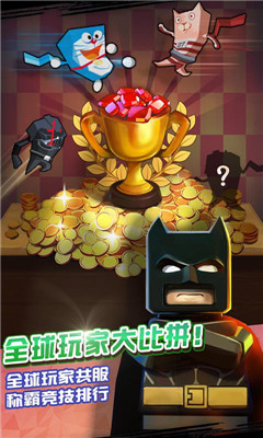 全能高手