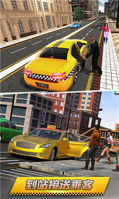 極品飆車截圖欣賞