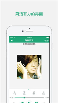 評(píng)書伴我