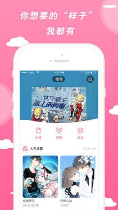 趣點(diǎn)