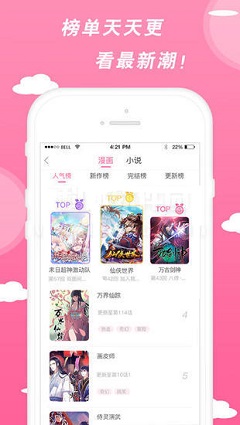 趣點(diǎn)
