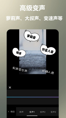 小點(diǎn)視頻制作