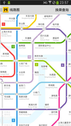 上海地鐵通