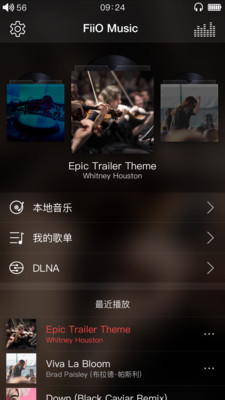 飛傲音樂
