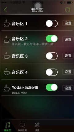 悠達(dá)