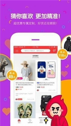 良樂商城