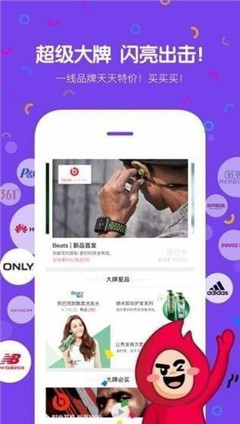良樂商城