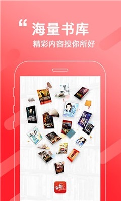 霜雪書吧