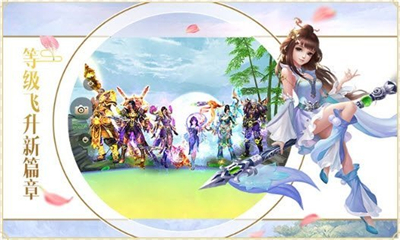 江湖英雄錄截圖欣賞
