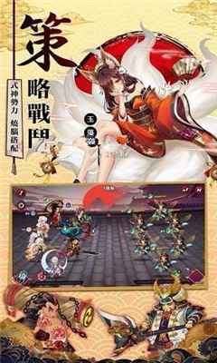 閃亂忍法伝截圖欣賞