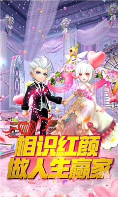 彩虹島大冒險(xiǎn)