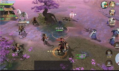 快意恩仇錄截圖欣賞