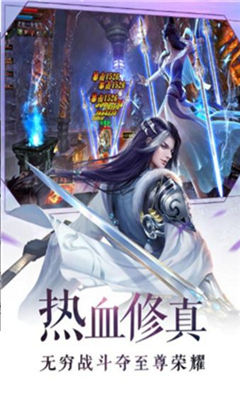 云外九州