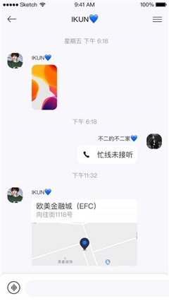 佑見(jiàn)