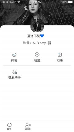 佑見(jiàn)