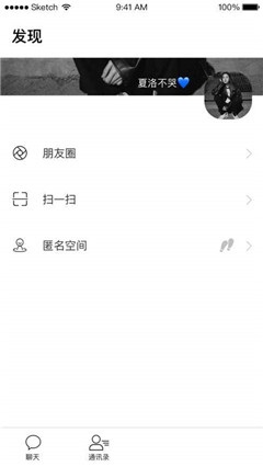 佑見(jiàn)