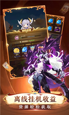 神契軌跡截圖欣賞