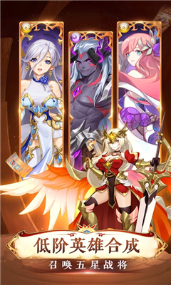 神契軌跡截圖欣賞