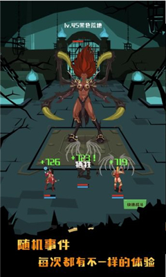獵魔英雄截圖欣賞
