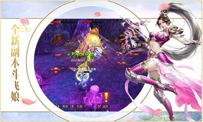 孤獨(dú)江湖截圖欣賞