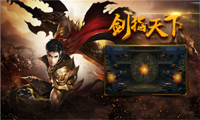 黑暗神途截圖欣賞