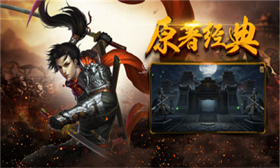 黑暗神途截圖欣賞