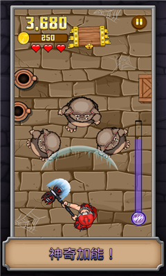 刀鋒勇士(Blade Heros)截圖欣賞