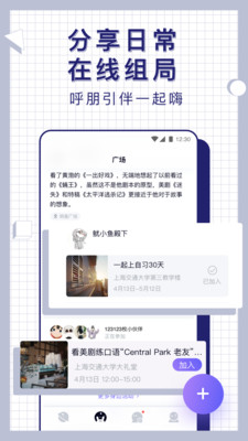 梨喔喔