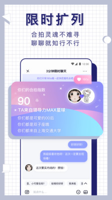 梨喔喔