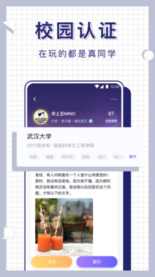 梨喔喔